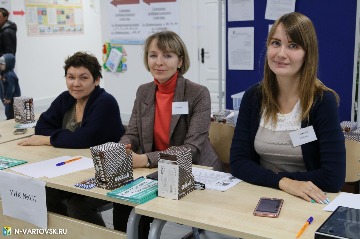 Фотография 11