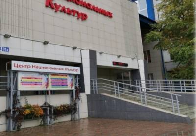 Нижневартовский Центр национальных культур – один из лучших в Югре