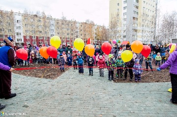 Фотография 26