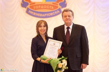Фотография 28