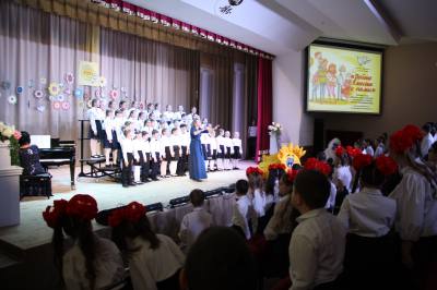 Об итогах городского фестиваля "Пойте вместе с нами"