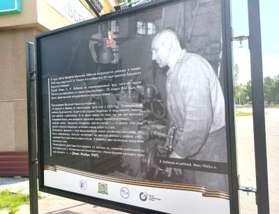 «Они слышали войну сердцем». Выставка о героях, ковавших Победу в тишине /ВИДЕО/ «Они слышали войну сердцем». Выставка о героях, ковавших Победу в тишине /ВИДЕО/