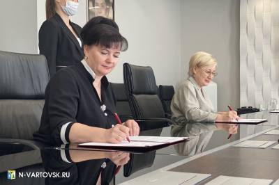 Новые соглашения - еще больше возможностей    