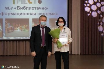 Фотография 12