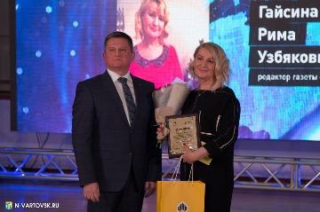 Фотография 35