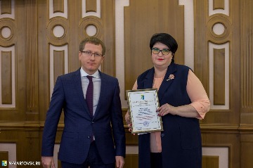 Фотография 18