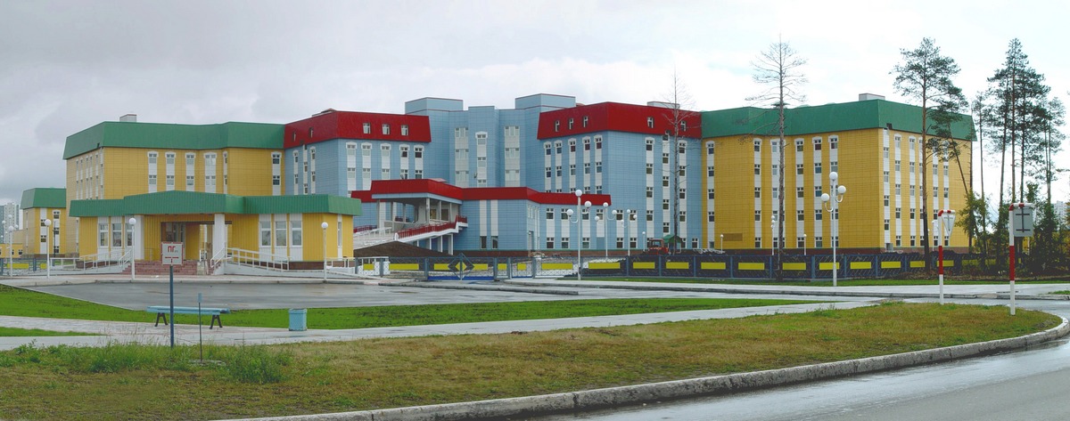 Нижневартовская окружная клиническая детская больница