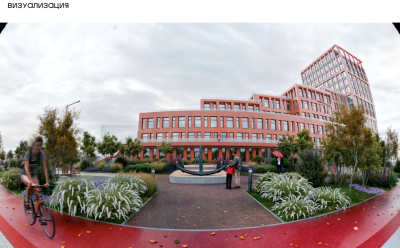 Как работает нацпроект «Инфраструктура для жизни» в Нижневартовске 