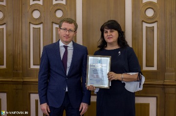 Фотография 15