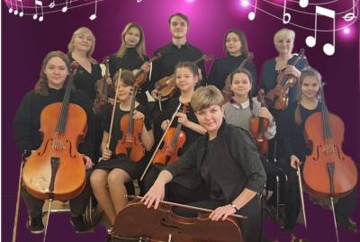 Вартовчан ждут на концерте «Унисон сердец»