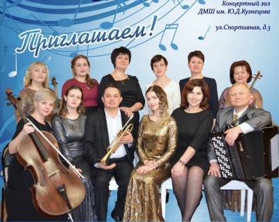 Город, что сердцу дорог 