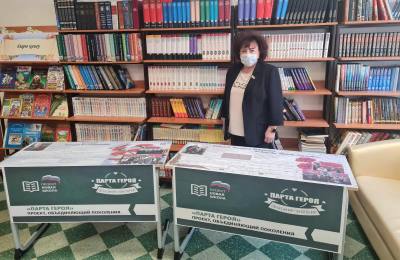 Нижневартовск присоединился к проекту «Парта Героя»