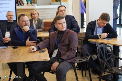 Состоялось открытие второго модуля программы «Лидеры изменений Югры» /ФОТО/ Состоялось открытие второго модуля программы «Лидеры изменений Югры» /ФОТО/