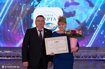 Фотография 24