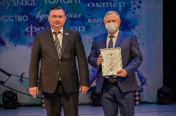 Фотография 33