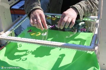 Фотография 32