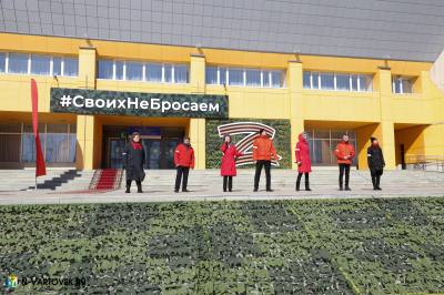 Годовщина провозглашения Донецкой народной республики /ФОТО/