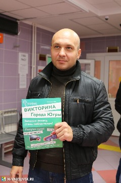 Фотография 14