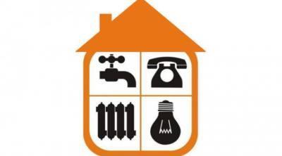 Дежурство предприятий ЖКХ в дни новогодних праздников /ИНФОГРАФИКА/ Дежурство предприятий ЖКХ в дни новогодних праздников /ИНФОГРАФИКА/