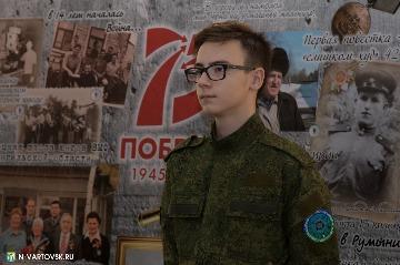 Фотография 32