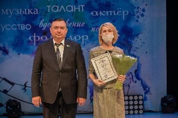 Фотография 30