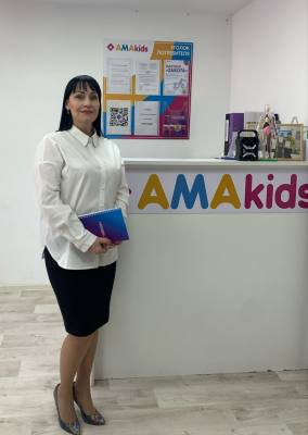 Индивидуальный предприниматель Бондарь Светлана Васильевна -  руководитель академии развития интеллекта «АМАкидс»