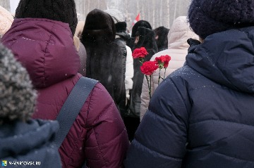 Фотография 14