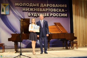 Фотография 41