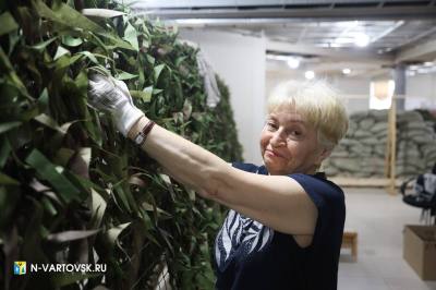 Народный центр помощи фронту работает в Нижневартовске /ФОТО/ Народный центр помощи фронту работает в Нижневартовске /ФОТО/