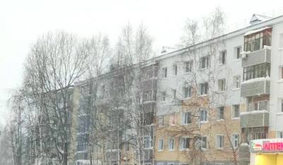 Домовые чаты в приложении MAX