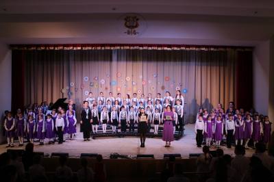 Пойте вместе с нами!»