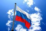 В Югре отметят 350-летие государственного флага РФ