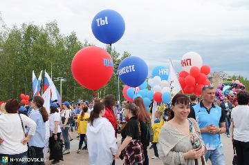 Фотография 45