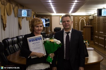 Фотография 12