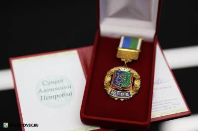 Нижневартовцам вручили государственные награды /ФОТО/ Нижневартовцам вручили государственные награды /ФОТО/