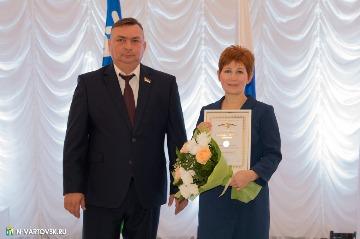 Фотография 11