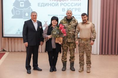 В Нижневартовске наградили партнеров проекта «Zабота»