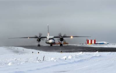 Поздравление председателя Думы города Алексея Сатинова с Днём работника гражданской авиации Поздравление председателя Думы города Алексея Сатинова с Днём работника гражданской авиации