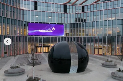 Вниманию работодателей! 