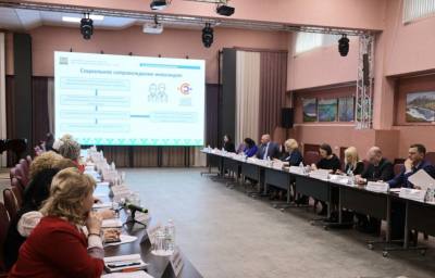 Поддержка людей с ограниченными возможностями здоровья Поддержка людей с ограниченными возможностями здоровья