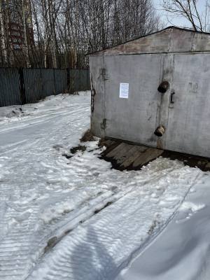 ИНФОРМАЦИЯ ДЛЯ СОБСТВЕННИКОВ МЕТАЛЛИЧЕСКИХ ГАРАЖЕЙ ПО УЛ. ХАНТЫ-МАНСИЙСКОЙ (НАПРОТИВ 16 МИКРОРАЙОНА)