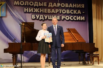 Фотография 35