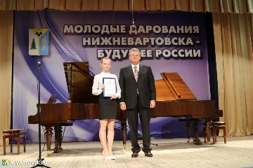 Фотография 13