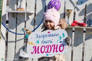Фотография 15