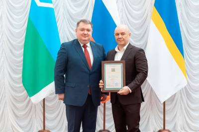 Нижневартовск отмечает День рождения /ФОТОРЕПОРТАЖ/