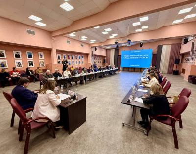Общественная палата обсудила вопросы благоустройства города