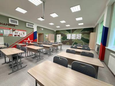 Горячая линия по вопросам ГИА для школьников и родителей