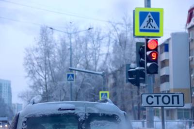 Соблюдайте правила дорожного движения