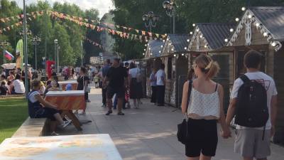 Фестиваль «Ярмарка вкусов» на площади Нефтяников Фестиваль «Ярмарка вкусов» на площади Нефтяников