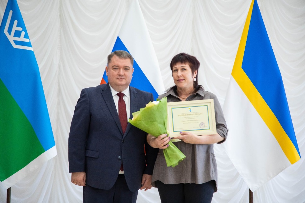 Фотография 35